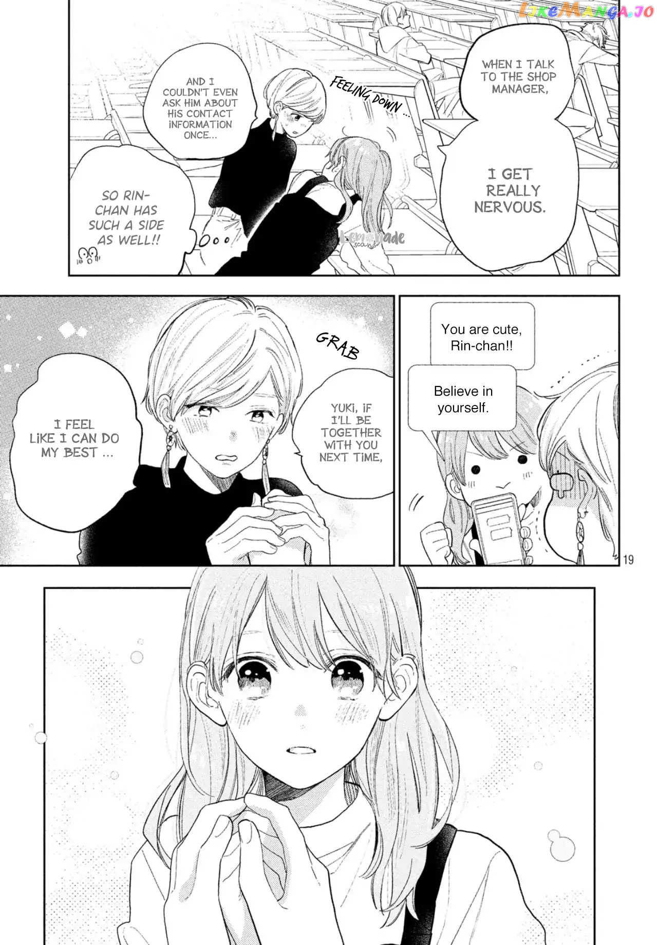 A Sign of Affection, Chapter 1 image 19